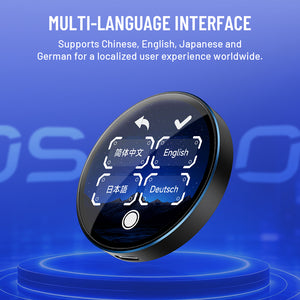 A round black touchscreen device with a glossy face showing four language options: Simplified Chinese, English, Japanese, and German. The image is set against a blue digital background with the text 'MULTI-LANGUAGE INTERFACE' and 'Supports Chinese, English, Japanese and German for a localized user experience worldwide.